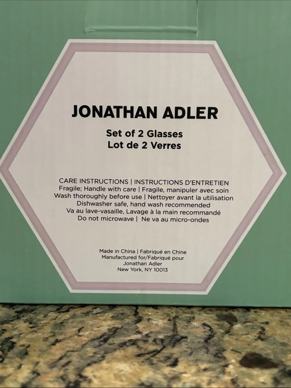 Jonathan Adler BIBA Ribbed Glasses - Set of 2 - NWT